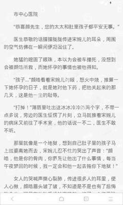 已经有菲律宾的驾驶证，回到中国还需不需要重新考驾照